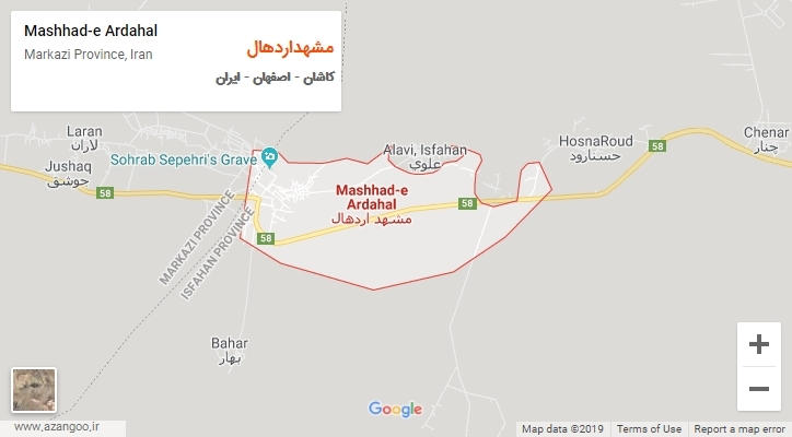 شهر مشهداردهال بر روی نقشه