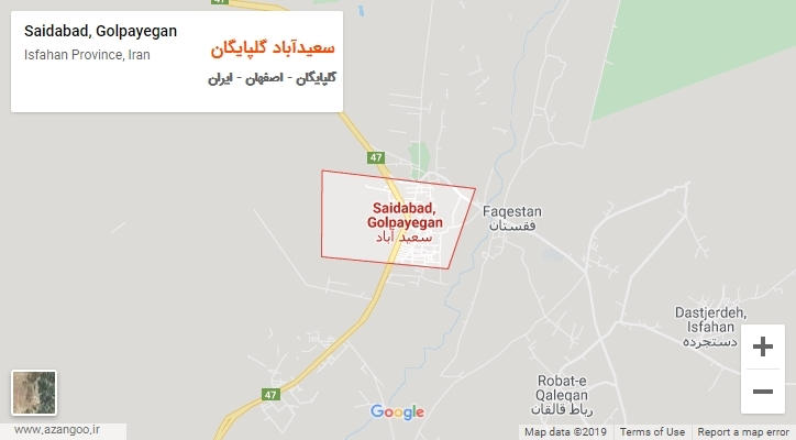 شهر سعیدآباد گلپایگان بر روی نقشه