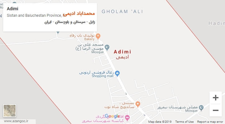 شهر محمداباد ادیمی بر روی نقشه