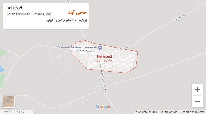 شهر حاجی آباد بر روی نقشه