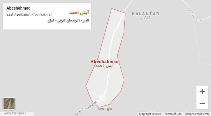 شهر آبش احمد بر روی نقشه