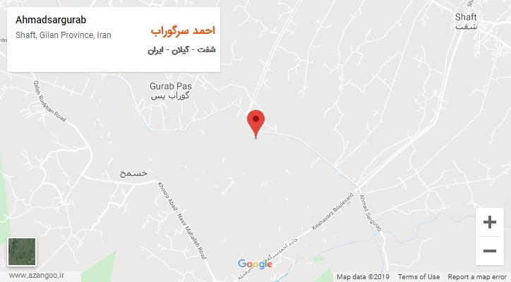 شهر احمد سرگوراب بر روی نقشه