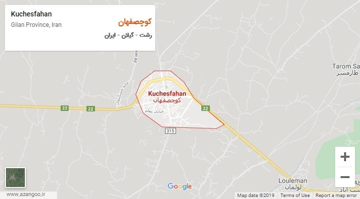 شهر کوچصفهان بر روی نقشه