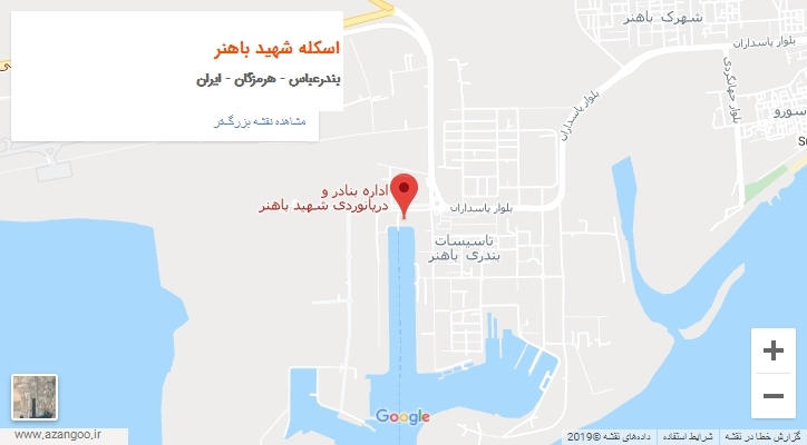 شهر اسکله شهید باهنر بر روی نقشه
