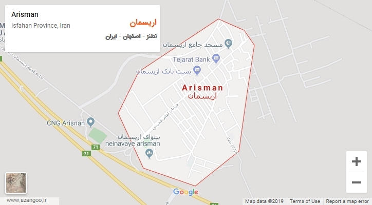 شهر اریسمان بر روی نقشه