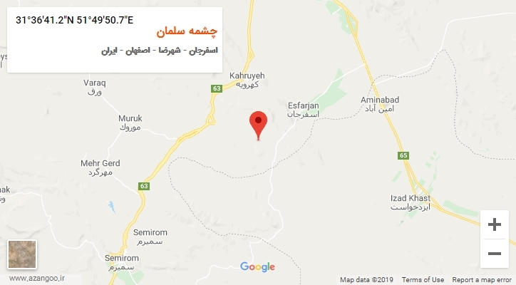 روستای چشمه سلمان بر روی نقشه