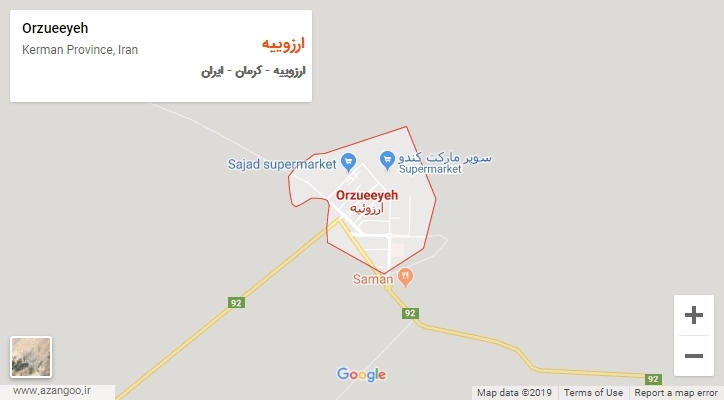 شهر ارزوییه بر روی نقشه