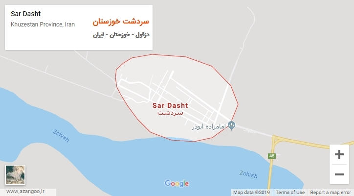 شهر سردشت خوزستان بر روی نقشه
