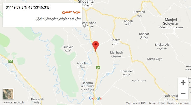 روستای عرب حسن بر روی نقشه