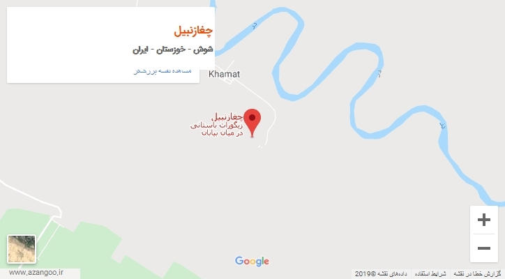 شهر چغازنبیل بر روی نقشه