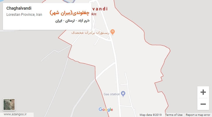 شهر چغلوندی(بیران شهر) بر روی نقشه