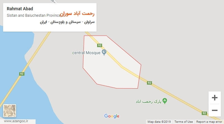 شهر رحمت آباد سوران بر روی نقشه