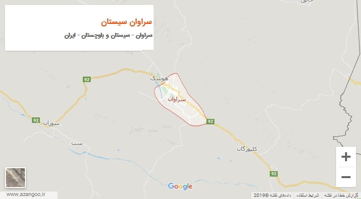 شهر سراوان سیستان بر روی نقشه