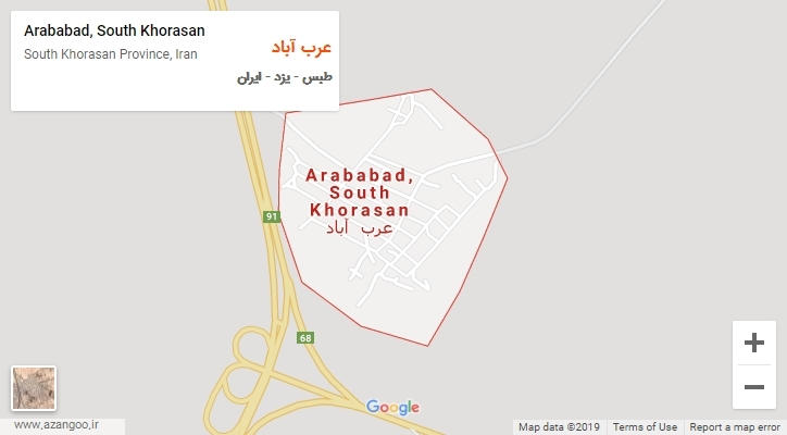 شهر عرب آباد بر روی نقشه