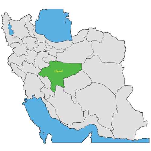 اصفهان در ایران