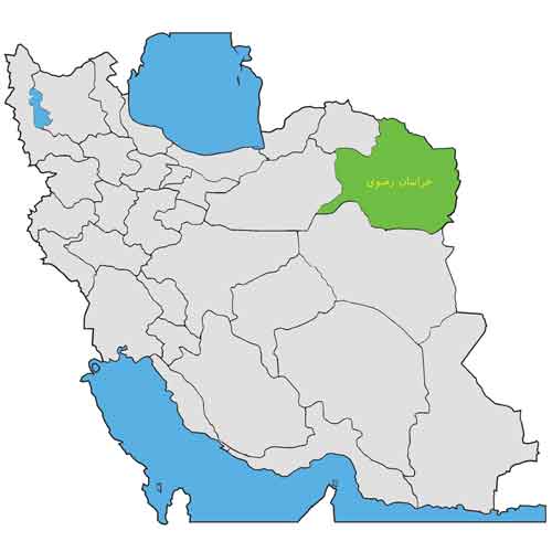 خراسان رضوی در ایران