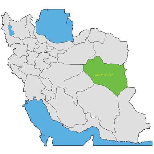 خراسان حنوبی در ایران